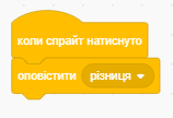 05000eir-51d3-158x108.png