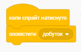 05000eiu-5d8d-160x103.png