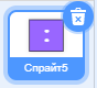 05000eix-97ce-88x80.png