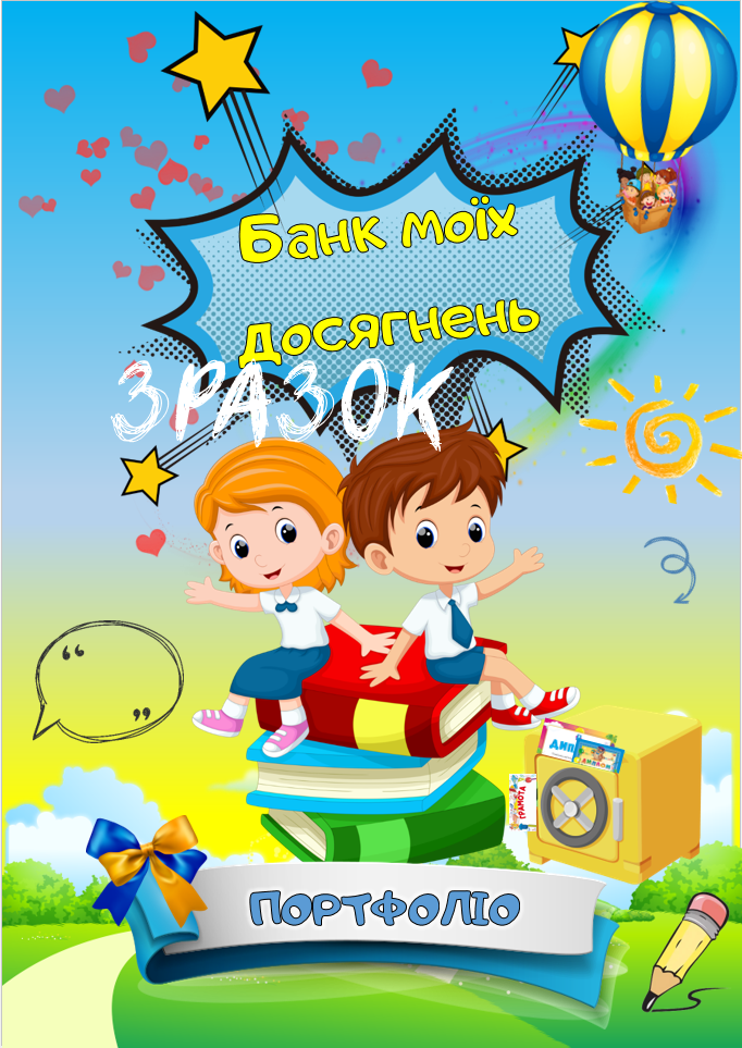 05000eto-6cfb-682x963.png
