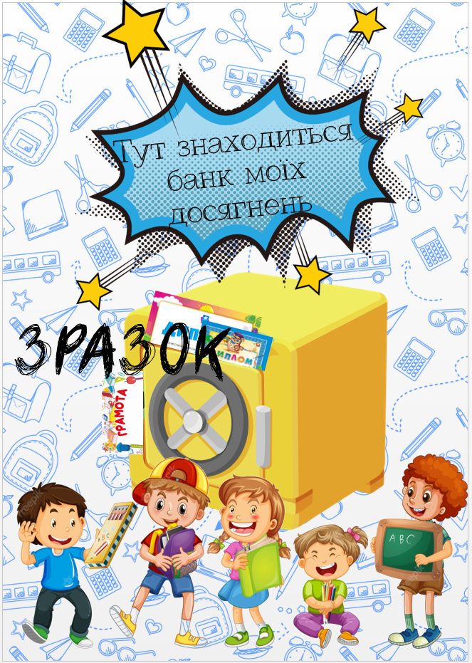 05000eux-39e5-663x931.png
