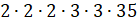 05000eyd-d2f4-137x24.png