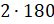 05000eyf-1776-54x24.png