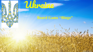 Інтерактивна гра "Bingo. Ukraine"