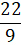 05000fge-6484-21x45.png
