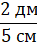05000fli-11cd-37x42.png