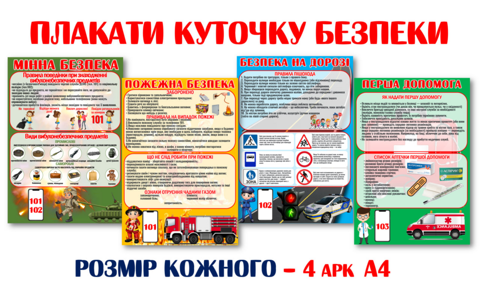 05000fo8-1a47-940x585.png