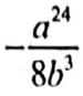 05000frf-533f-75x87.png