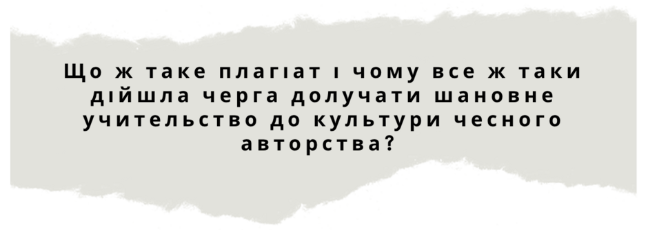 05000g8k-0a6b-940x334.png