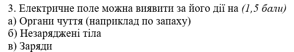 05000g8l-65de-593x106.png