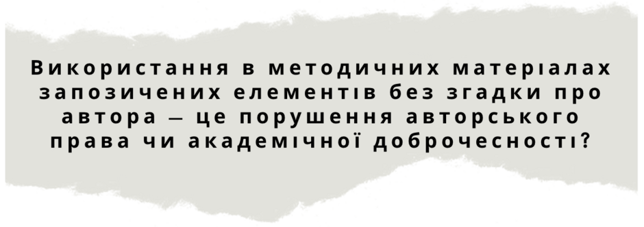 05000g8r-78bc-940x332.png