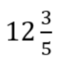 05000gik-55ff-61x63.png