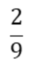 05000gkc-45f1-33x66.png