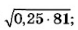 05000h7z-fca2-78x30.png