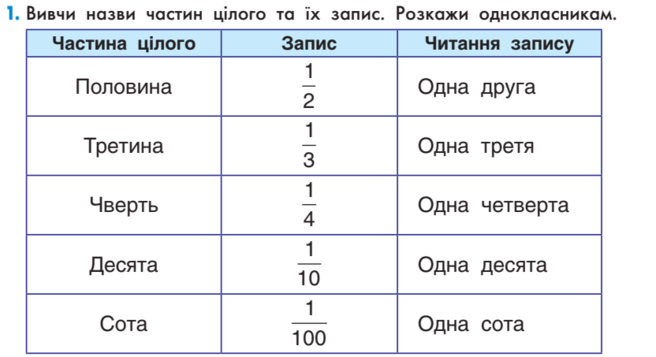 05000h8l-b210-656x357.png