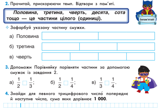 05000h8o-8b4a-644x440.png