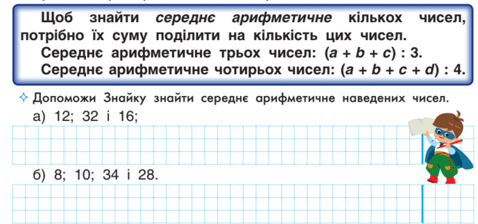 05000h8y-c753-689x324.png