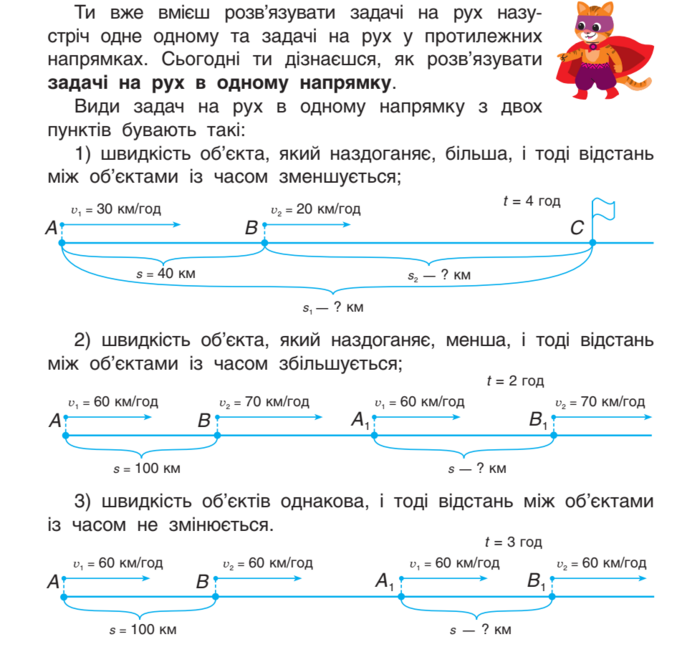 05000h95-2f11-677x646.png