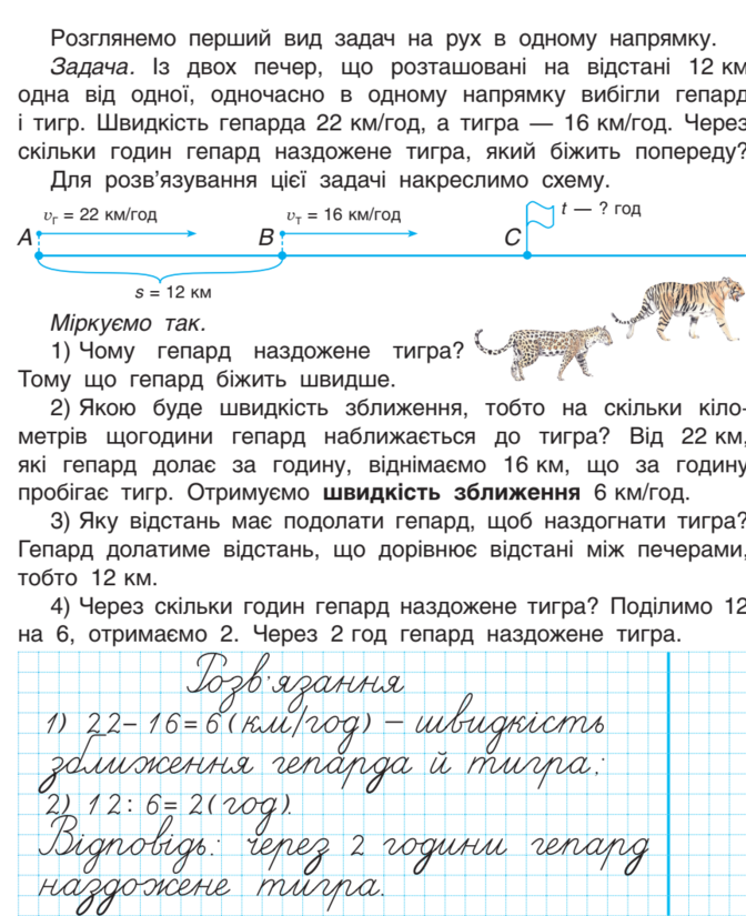 05000h99-c81f-672x825.png