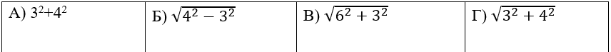 05000i9y-1fb2-856x73.png