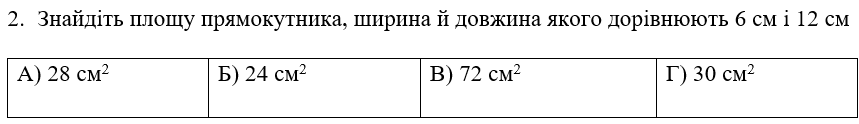 05000ia6-83a0-859x124.png