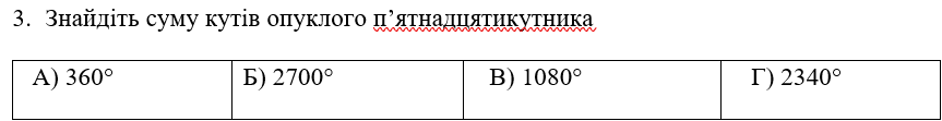 05000ia8-5431-863x111.png