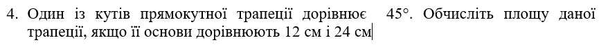 05000iac-a4a7-865x65.png