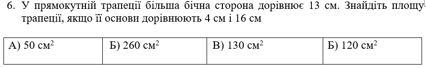 05000iak-0bcb-862x138.png