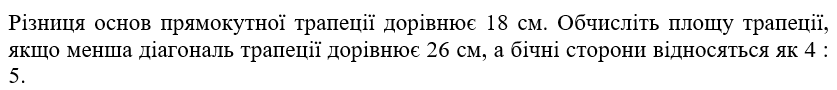 05000iay-5a24-837x90.png