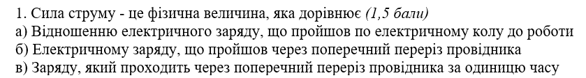 05000ifm-56a2-839x112.png