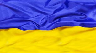 День державної служби в Україні
