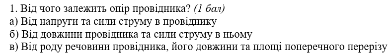 05000ikv-5aae-787x113.png