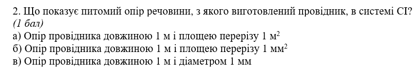 05000ikx-8d21-854x142.png