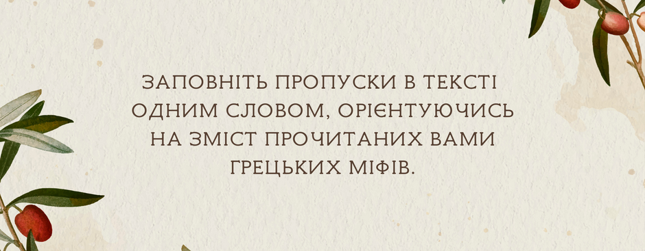 05000iva-a14a-940x367.png