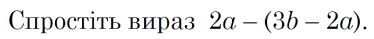 05000iw5-dd88-374x39.png