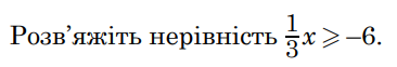 05000iwg-3981-366x62.png