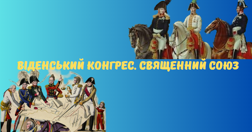 Война на украине карта на сегодняшний день