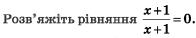 05000jlt-893d-196x38.png