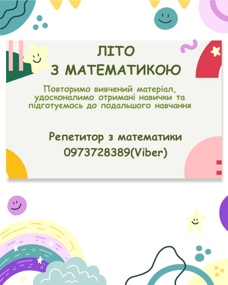 05000jmo-1911-940x1175.jpg