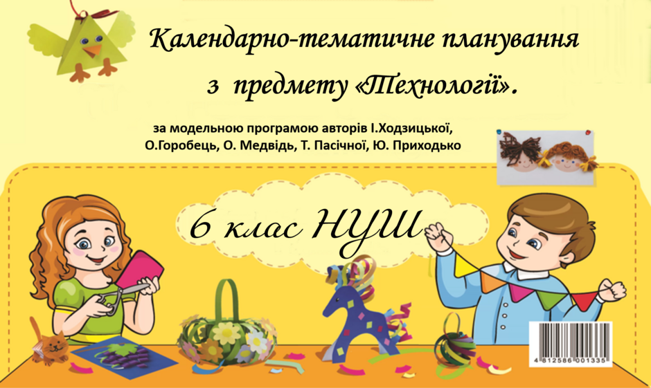 05000kft-7b93-940x561.png