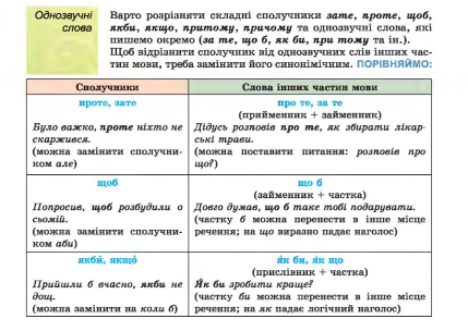 05000kle-6109-429x304.png