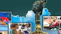 Інноваційна експериментальна  діяльність у системі освіти в умовах воєнного стану