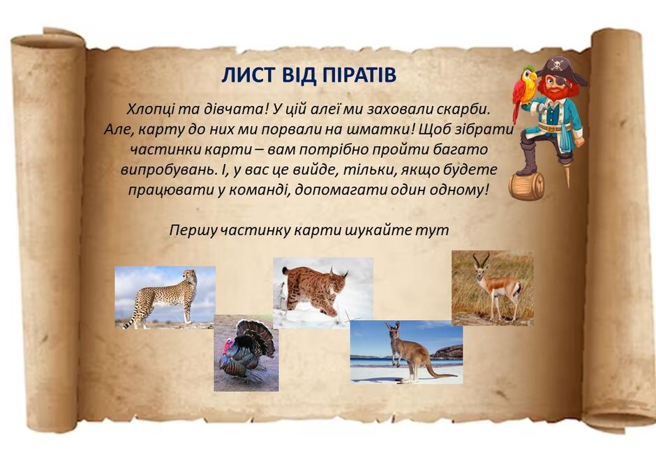 05000l6a-8f0d-940x651.jpg