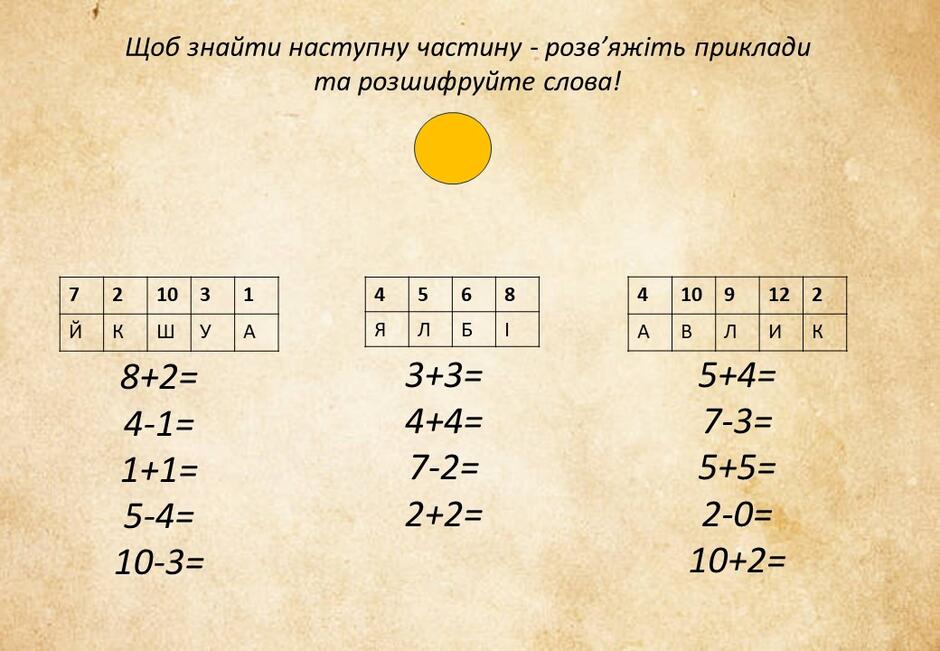 05000l6b-e006-940x651.jpg