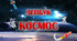 Лепбук "Космос" (Набір для створення лепбуку)