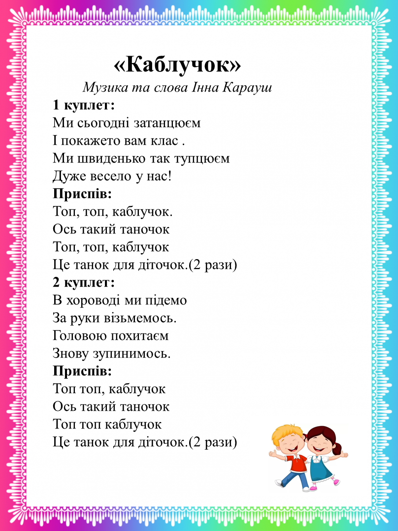 05000lvw-6c6e-808x1078.png