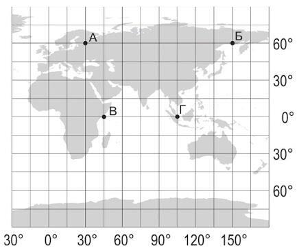 05000m2t-fa01-433x362.jpg
