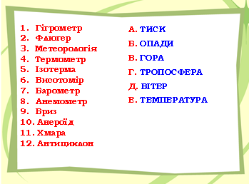 05000m2u-03e5-349x258.png