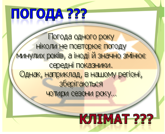 05000m2v-c7af-327x267.png