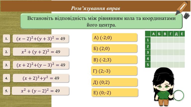 05000m7l-d546-768x432.jpg